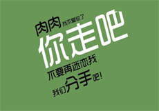 私人魔鬼式芭蕾软开度训练

